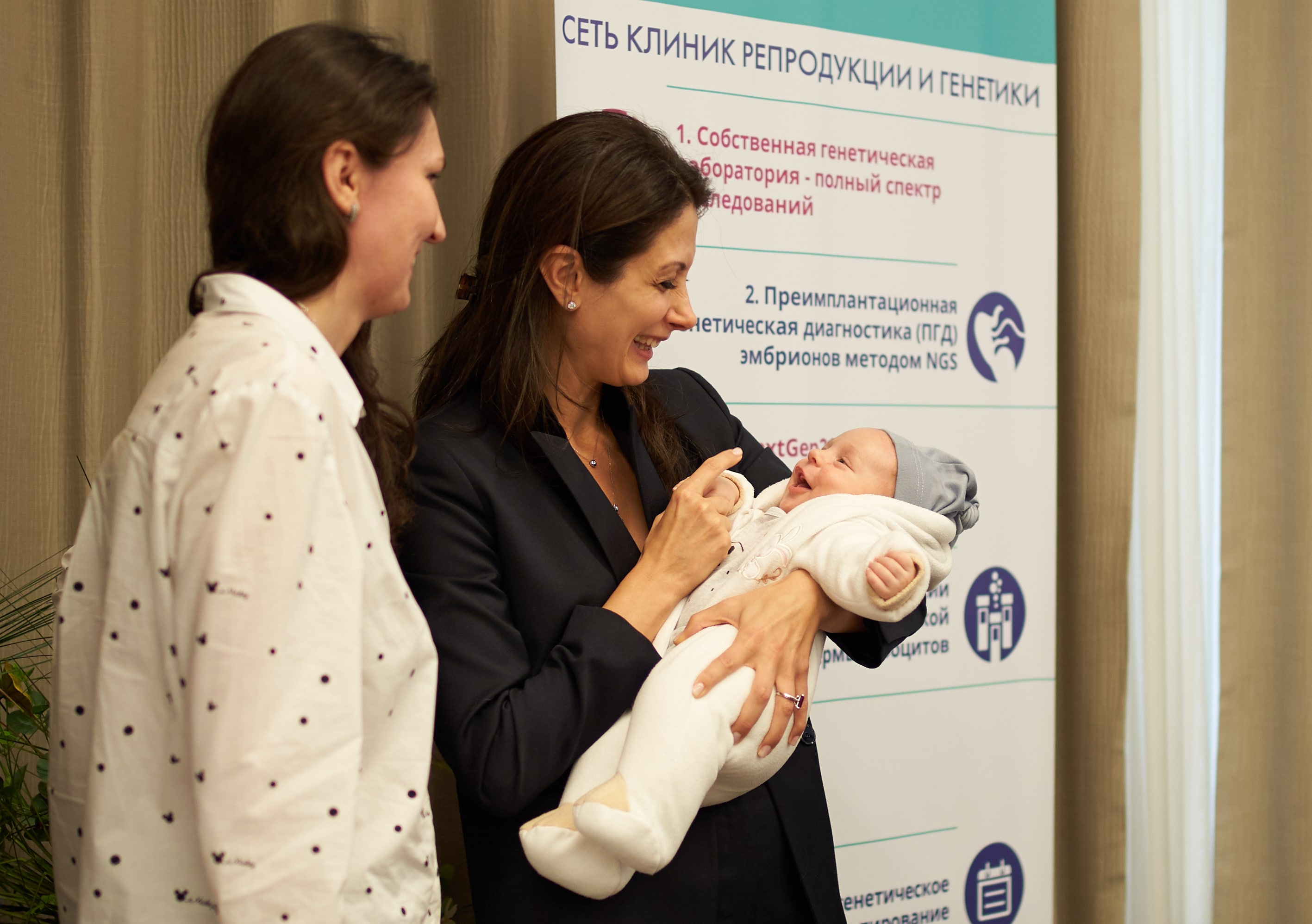Истории клиентов клиники NGC