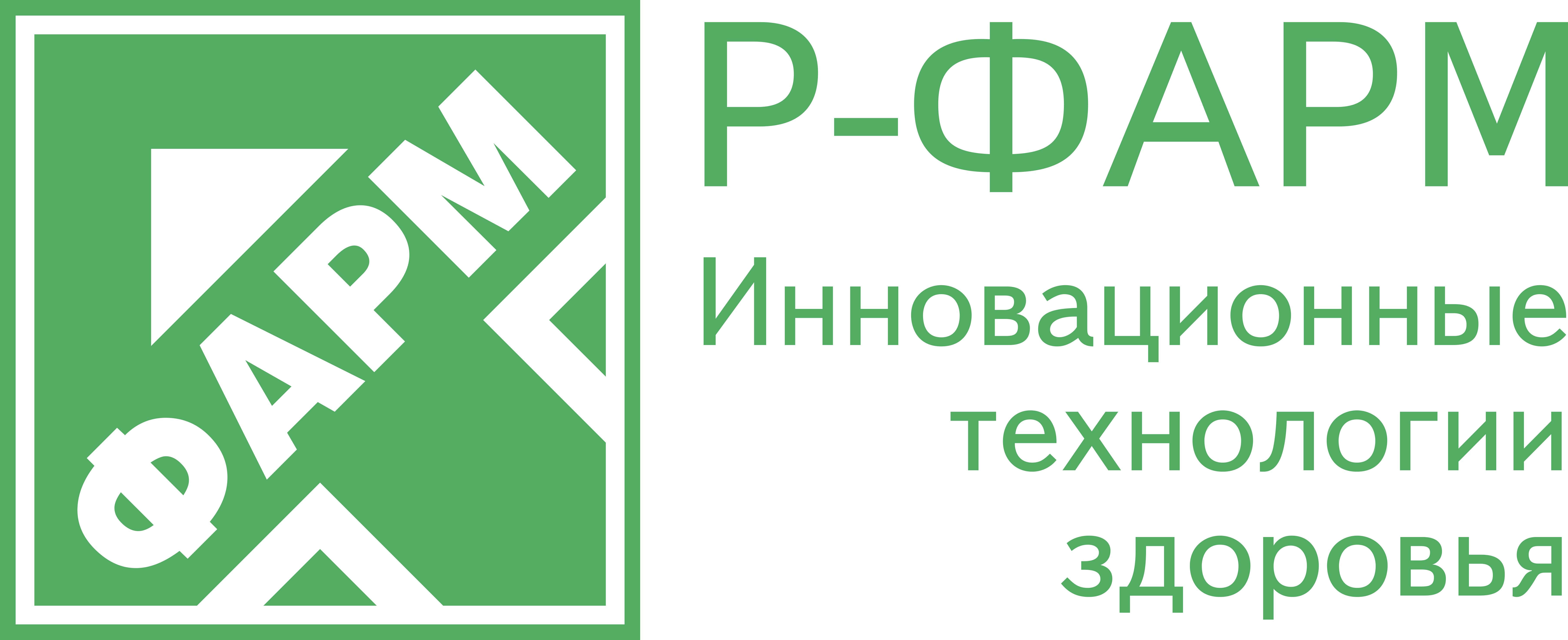 R Pharm. Logo