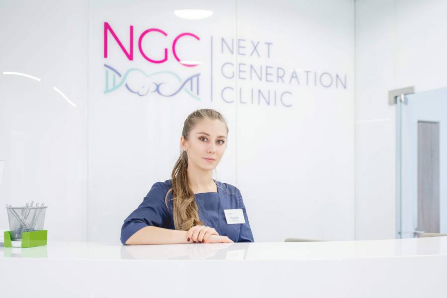 Центр репродуктологии NGC в Москве