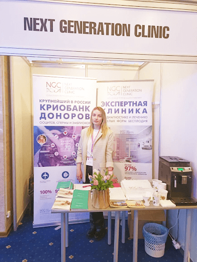 Общероссийский семинар «Репродуктивный потенциал России: весенние контраверсии» 2