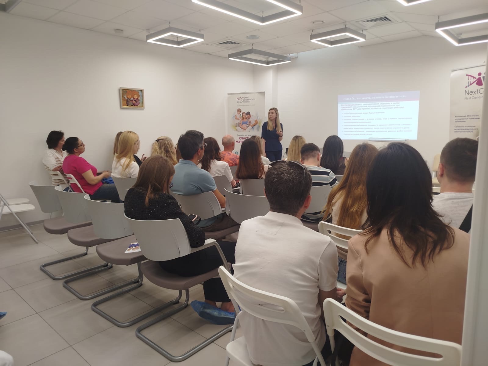 ЭКО без мифов: как прошел День открытых дверей в Next Generation Clinic