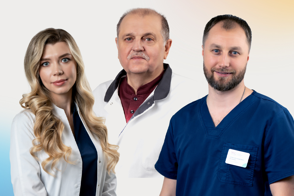 NGC приглашает: День открытых дверей для пар, мечтающих о ребёнке