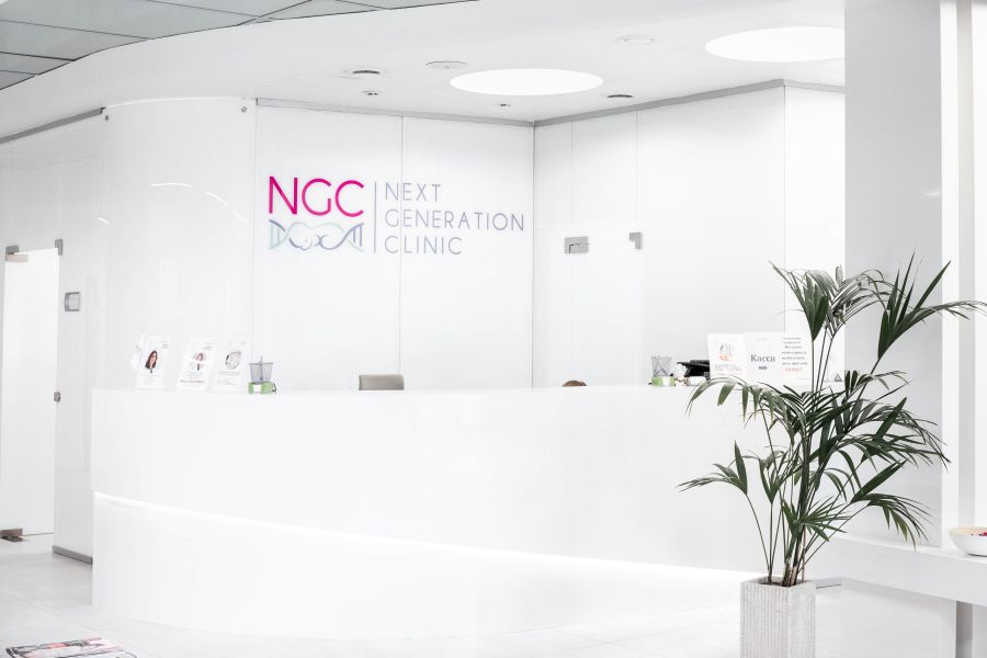 Центр репродуктологии NGC в Москве 1