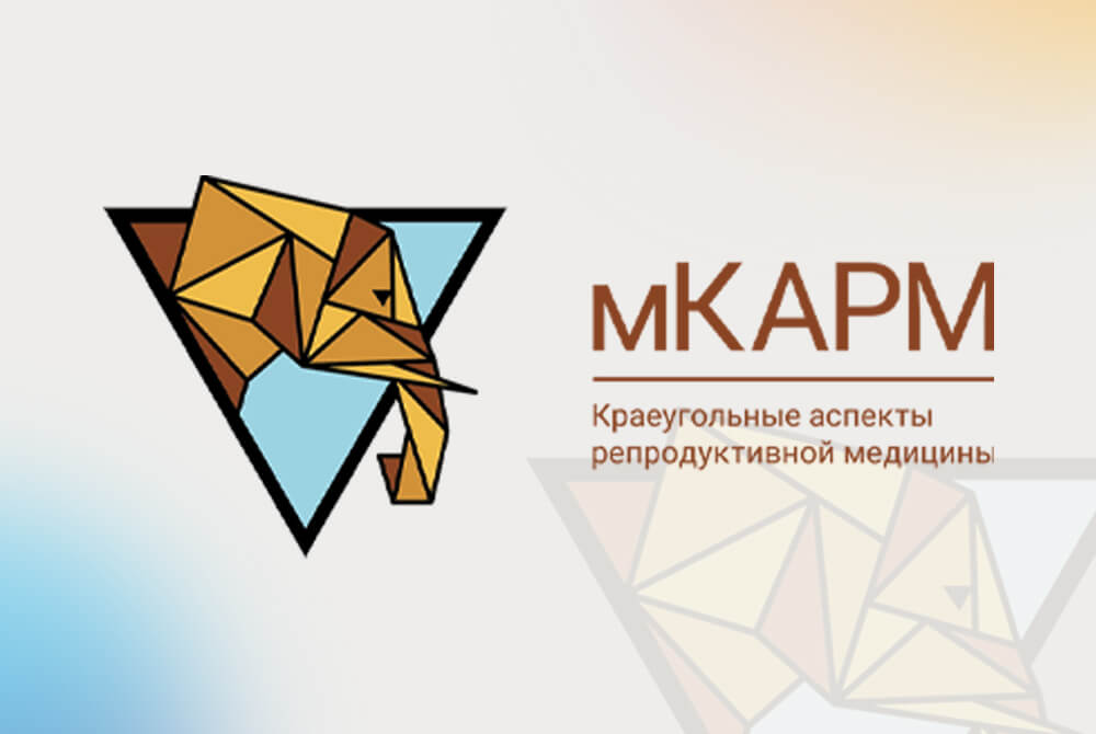 25 апреля: день, когда ваша мечта о ребенке может стать ближе