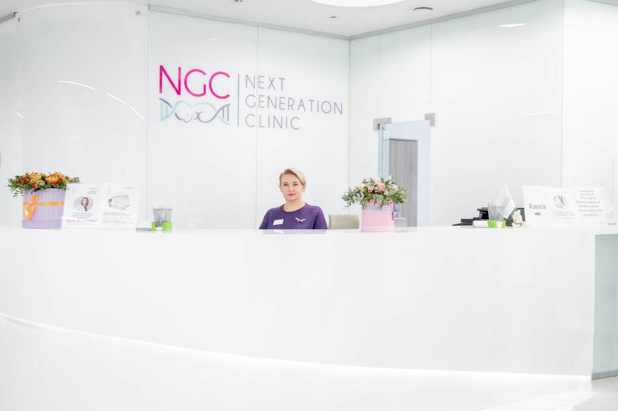 Центр репродуктологии NGC в Москве 39