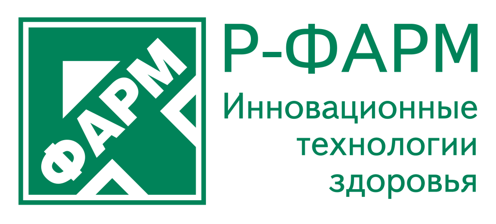 Р-Фарм.png.png
